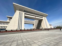 -霍尔果斯国门景区