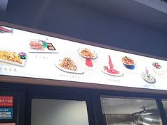 -开封第一楼(洛阳分店)