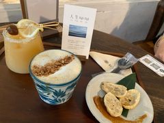 老盐黄皮手打柠檬茶-时光花园(白鹭洲店)