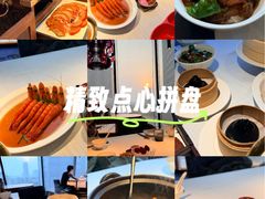 -莉莉海堂HAITANG·烤鸭(国贸商城店)