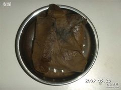 荷叶腊味饭-南宁市连升风味小吃店