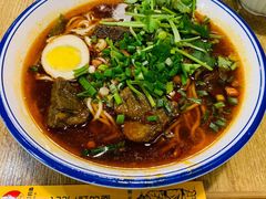 -车沾巷·重庆老味豌杂面