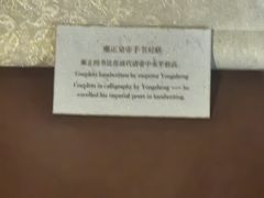 -清西陵
