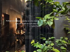 -Ocean's Table 欧舍