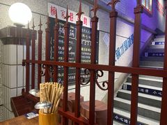 -楠火锅(昆山金鹰店)