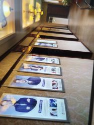 -南京医科大学友谊整形外科医院