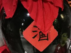 -并州大牌档之醉轻尘