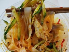 -魏家凉皮(博水商务大厦店)