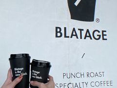 -BLATAGE COFFEE
