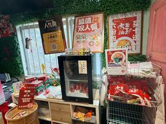 -大王油茶(磁器口店)