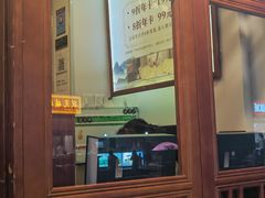 -蓉城阳光推拿馆(文华路店)