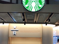 -星巴克臻选(外滩中心店)