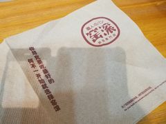 景观位-窑滚面包专门店(马鞍山金鹰店)