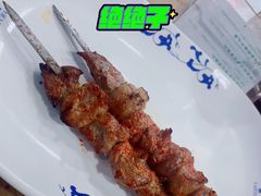 烤羊肉串-柴氏风味斋(甘家口店)