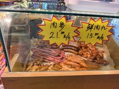 -桃源市场(解放路店)