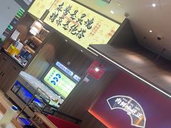 -侃爷南门铜锅涮肉