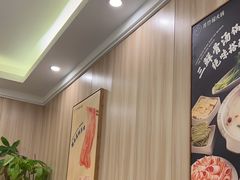 -芳竹园火锅(塘沽金街店)