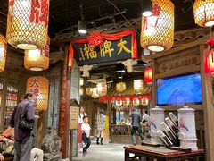 -南京大牌档(人民广场店)