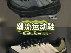 -凯德MALL(望京店)