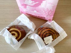 斑马咖啡罗纹包-好利来(桂林路店)