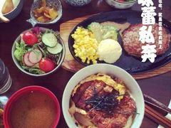 android_upload_pic-铃木食堂(帽儿胡同店)