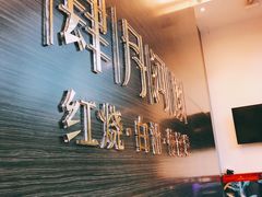 -肆月河豚·新淮扬(金融街店)