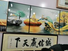 -宸宸画框裱画配框工厂店(莘庄店)
