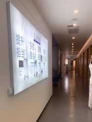 -西安伊美尔医疗美容医院