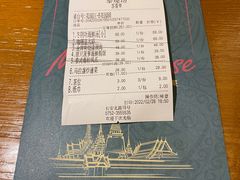 -泰堤坊(淡水体育馆店)