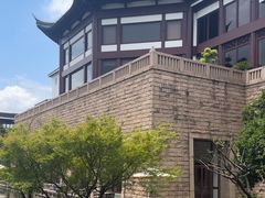 -苏州吴宫泛太平洋酒店