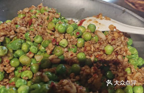 Sweet Pea with Minced Pork