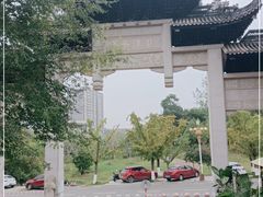 -龙潭水乡