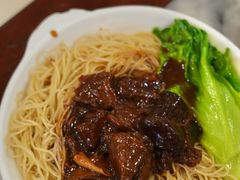 -竹园竹升面(西关总店)