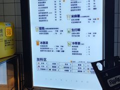 -茶百道(京溪店)