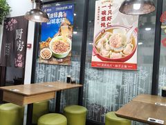 -李先生牛肉面大王(郑州火车站西广场2店)