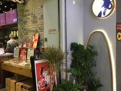 -茶理宜世(东方宝泰店)