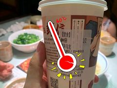 -茶颜悦色(金茂览秀城LG层外街店)