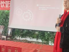 -正兴广场(人民中路店)