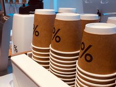 -% Arabica阿拉比卡咖啡(武康路店)