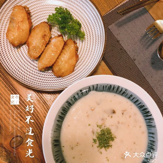 小满(柳庄店)