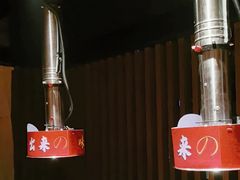 -山之屋炭火烧肉·生啤畅饮(大朗万科中央公园店)