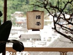 -上席擂茶·新中式青年茶馆(古城店)