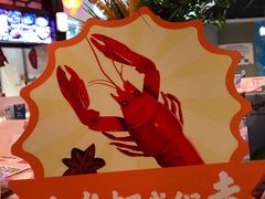 -盒马鲜生(红莲店)