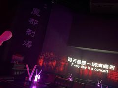-MOSSO·Liveshow(M3香港广场店)