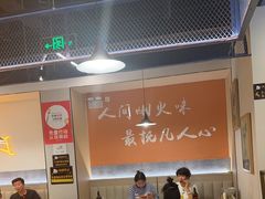 -小田油焖小龙虾(双井店)