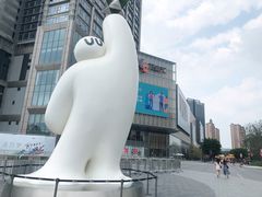 -东莞松山湖万象汇