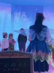 -奈尔宝·儿童乐园·亲子餐厅(华采天地店)