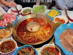 -蛙二爷美蛙火锅基地(温州总店)