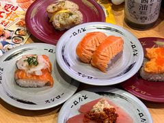 -寿司郎(皇庭广场店)