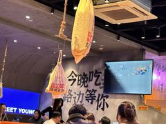 -路边羊烧烤酒场(宝带路店)